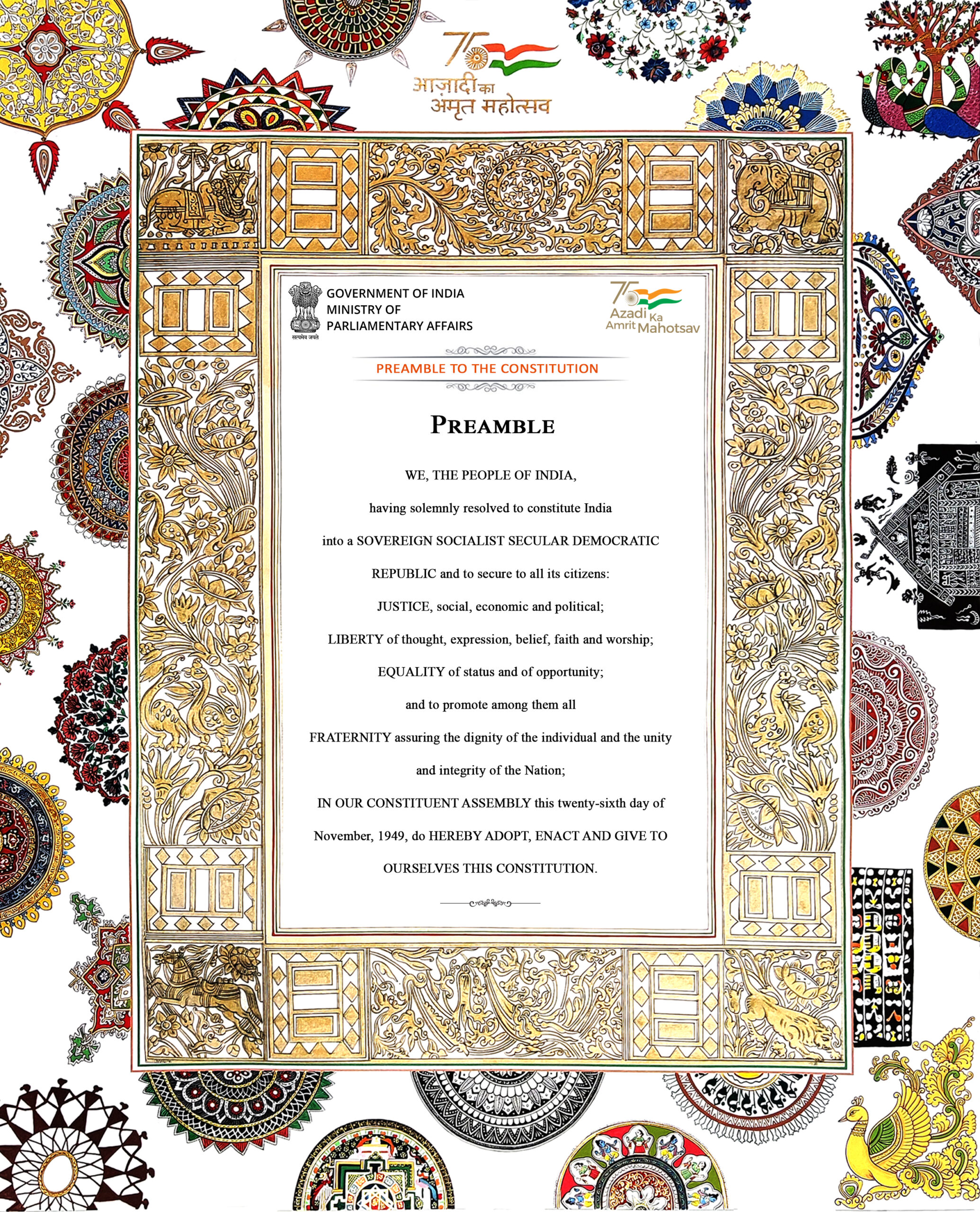 Preamble Constitution Day 2023 at Ministry of Parliamentary Affairs, Government of India